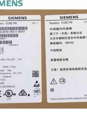 120C 标称功率 0.55kW三相交流未过滤6SL3210-1KE11-8UF