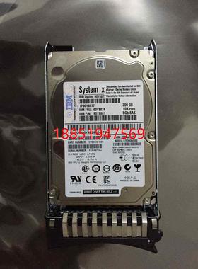 BM 6GB SAS FRU 90Y8878 服务器硬盘 300G 10K SAS 2.5 90Y887