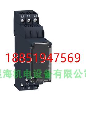 德RM22TA33 控制继电器,三相监测,380。480Vac,  假一