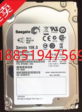 疌ST9900805SS 900G SAS 10K 2.5寸08JRN4/03X3789硬盘现货包