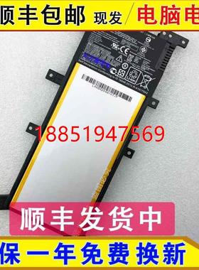 VM590L X555 K555 F555 X555LN A555LD K555LA笔记本