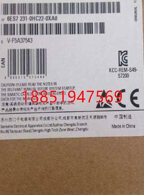 231西门子6ES7231/6ES7 231-0HC22-0XA8/OXB8模拟量输入