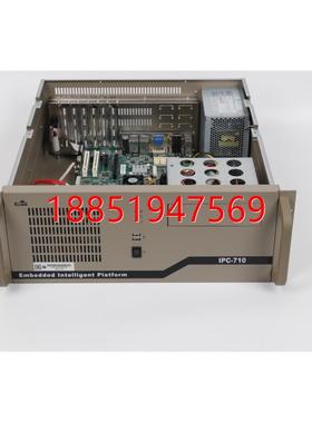 IPC-810 710 810E 820 4U机箱工业电脑主机