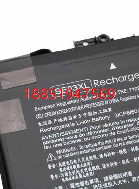 货惠普畅游人14-AL027TX 70TX TPN-Q171 HSTNN-LB7G SE03XL电