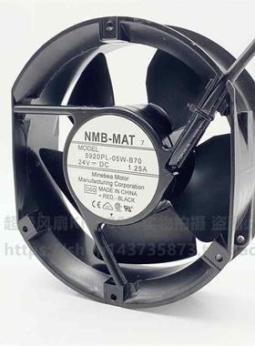 920PL-05W-B30/B39/B40/B49/B55/B70 大风量变频器散热风扇24