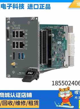 国NI PXIe-8880英特尔至强八核控制器783513-0518现货有