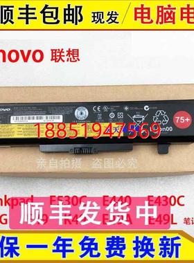 Lenovo E530C E440 E430C E49 K49 E49A E49L E49G脑