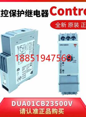 UA01CB23500V瑞士佳乐CARLOGAVAZZI电流电压监控继电器直