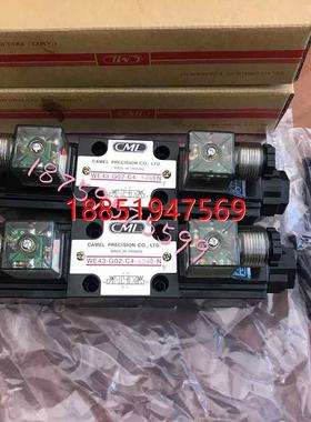 E43-G03-C5-D24-N 台湾CML电磁阀 WE43-G03-B11B-A240-N 裁断