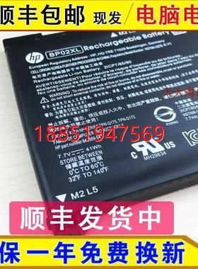 Pavilion15-au034TX au030nr au046ng au057CL笔记本