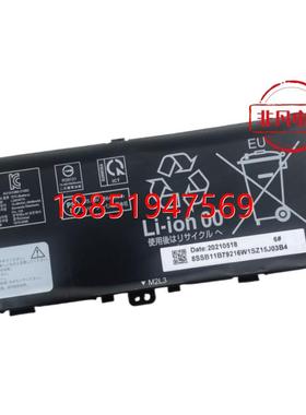 想ThinkPad P1 Gen4 隐士4代 Extreme 4th L20M/D4P75 电