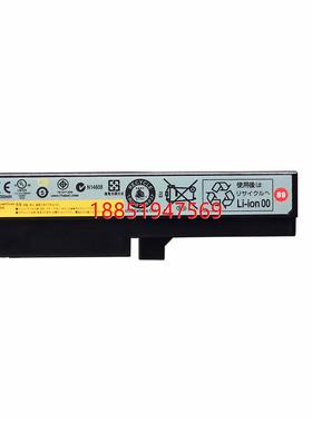 想 K4450A M490S B4450S B490S 笔记本电池L12S4Z5