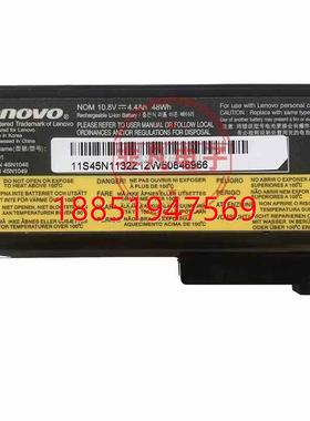 想 K49/L E49A/L/AL E430C E431 E530 E530C E535 E49G电