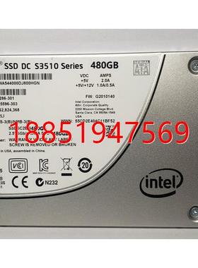 ELL 联想INTEL英特尔S3510 S3520 240G 480G SSD固态企业级硬