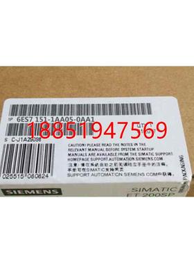 S7 151-1AA05-0AA1西门子ET200S IM151-1ST标准型接口