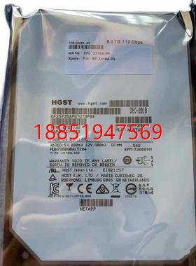 tApp X318A-R6 SP-318A-R6 108-00455 8T 8TB SAS DS212C