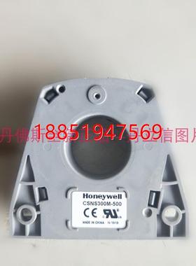 76F8342丹佛斯变频器电流互感器 CSNS300M-50