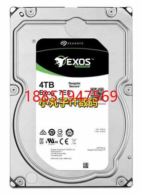 ELL ST ST4000NM0035/000A银河4T企业级服务器硬盘4t