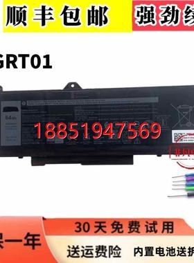 用戴尔Precision 3561 3571 3581 3470外星人M18 R1 GRT01 电