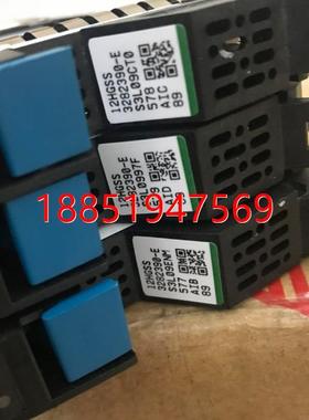 立 HDS HUC101212CSS600 1.2T SAS 0B28473 3282390-E硬