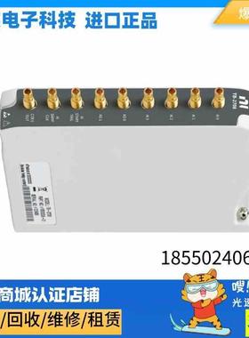 国NI TB 2708SMB，接线盒PXI多功能I/O