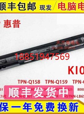 800009-241 800010-421 800049-001 800050-001 KI04