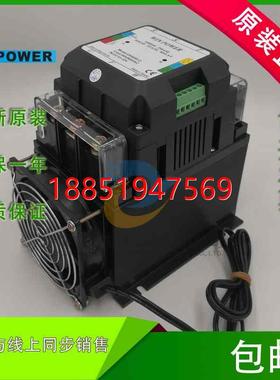 IN POWER DS 4820 4830 4850 4875 48100 48120 48150-D-A调整
