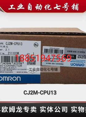 品PLC CJ2M-CPU11/12/13/14/15/31/32/33/34/3