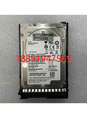 872737 EG001200JWJNQ 硬盘876938-002 872483-006 1.2T S