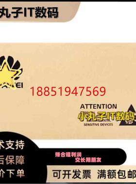 为 OceanStor5600/5800/6800V3硬盘02351CER 600G 15K SAS 3.