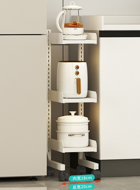 层高可调节厨房置物架家用锅架电饭煲调料收纳架落地式多层
