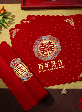 结婚喜字红色烫画新娘手帕