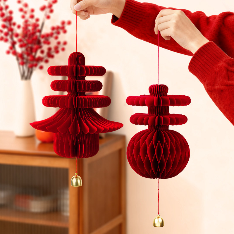 新年装饰2026马年创意蜂窝葫芦摆件春节过年客厅场景布置春字挂饰,节庆用品/礼品,灯笼材料包,淘宝优惠券,粉丝福利购,淘宝优惠卷