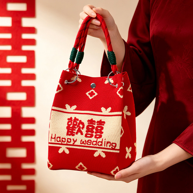 结婚针织伴手礼手提袋红色回礼喜字袋子婚礼喜糖袋订婚礼品包装袋