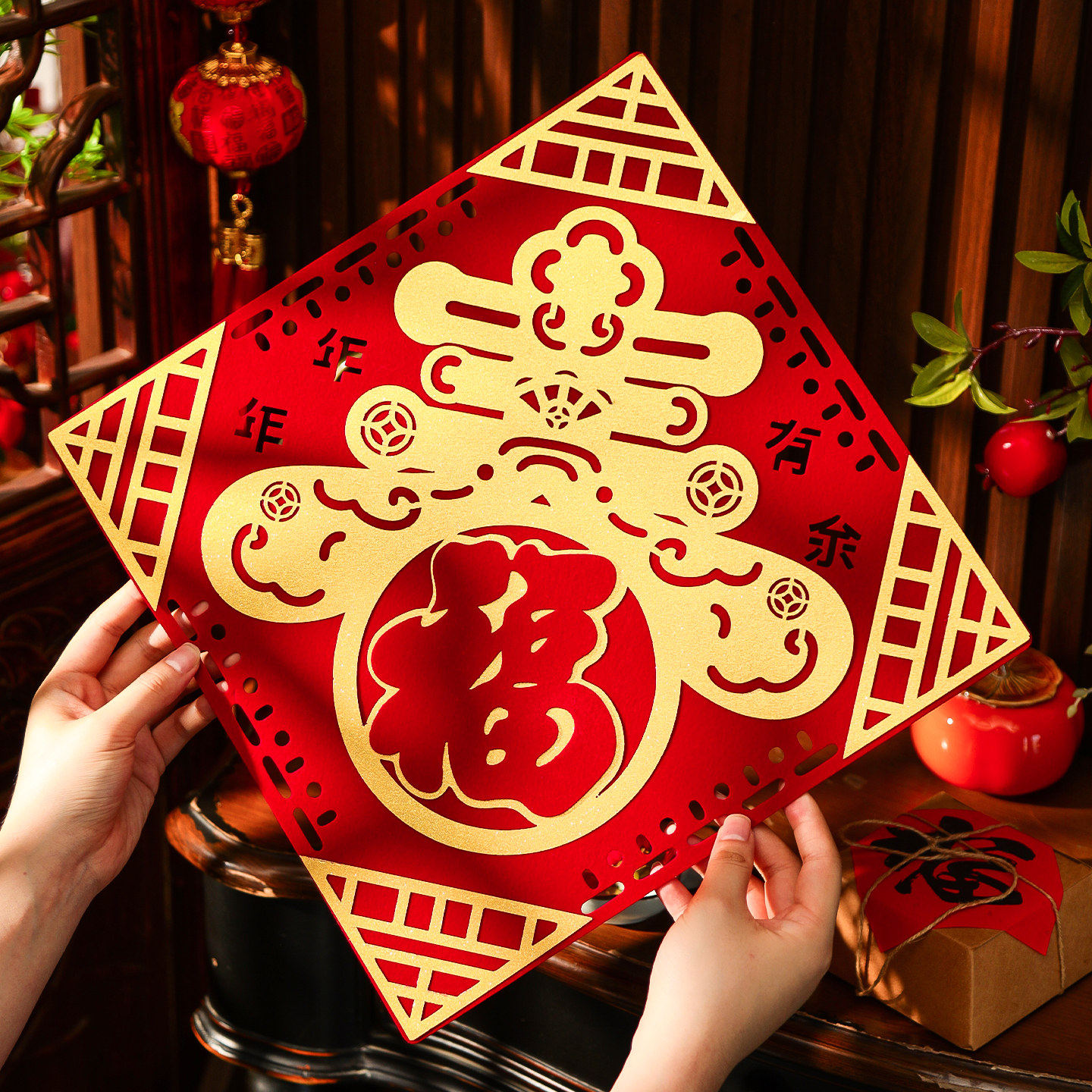 新年福字门贴2026新款马年立体植绒窗花春节过年入户大门布置装饰,节庆用品/礼品,喜字/剪纸/贴纸,淘宝优惠券,粉丝福利购,淘宝优惠卷