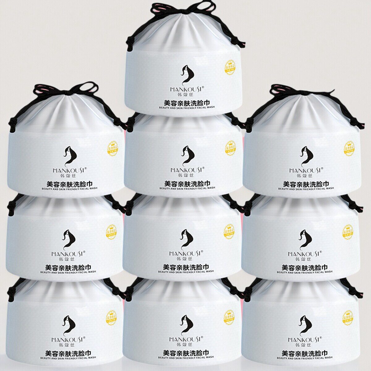 10卷一次性洗脸巾纯棉干湿两用