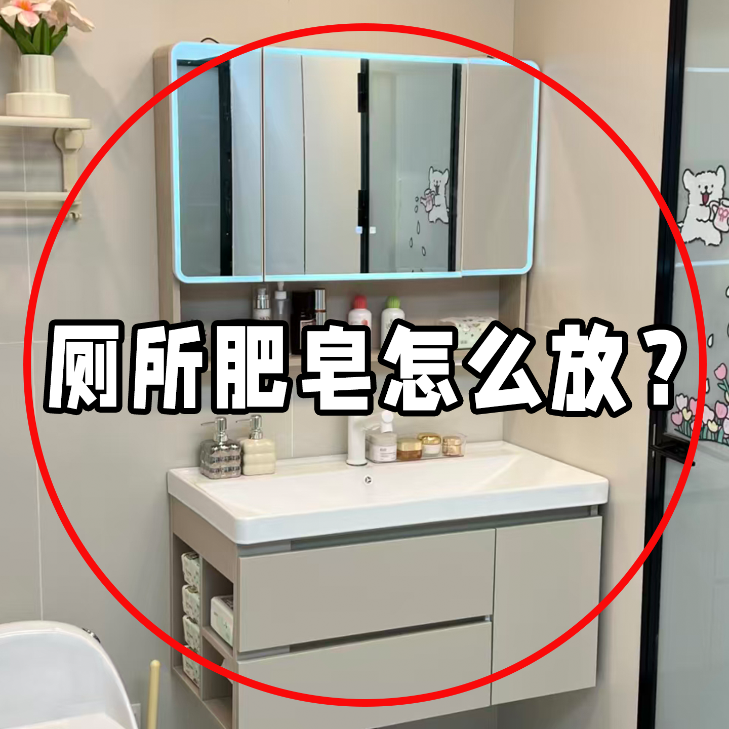 吸盘肥皂盒浴室香皂碟免打孔壁挂式置物架香皂沥水盒肥皂架脸盆架