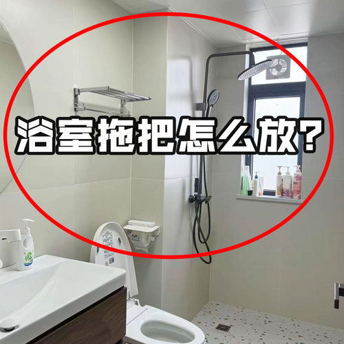 吸盘拖把架免打孔壁挂扫把拖布夹挂钩固定架收纳神器微波炉清洁器