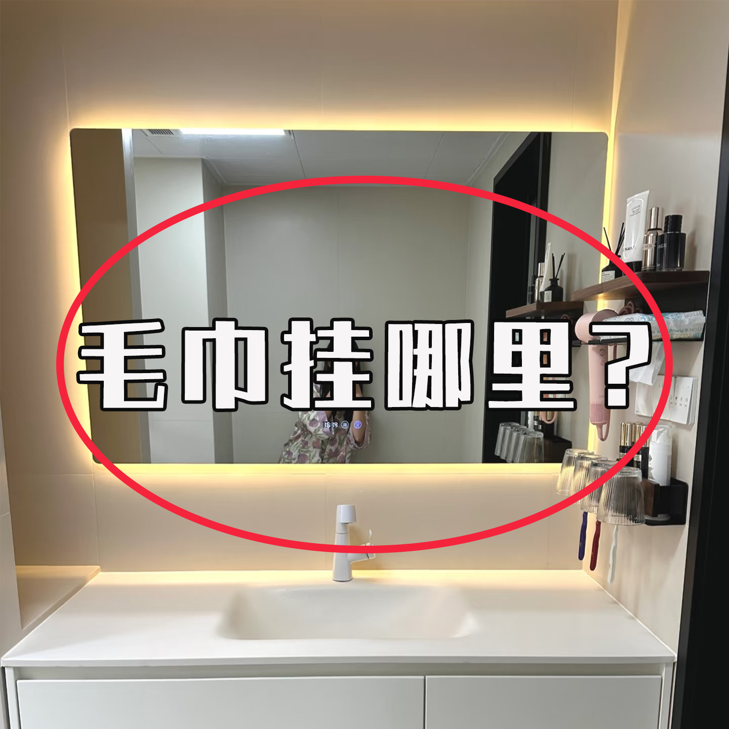 吸盘毛巾架卫生间免打孔强力壁挂浴巾架浴室置物架伸缩水槽沥水袋