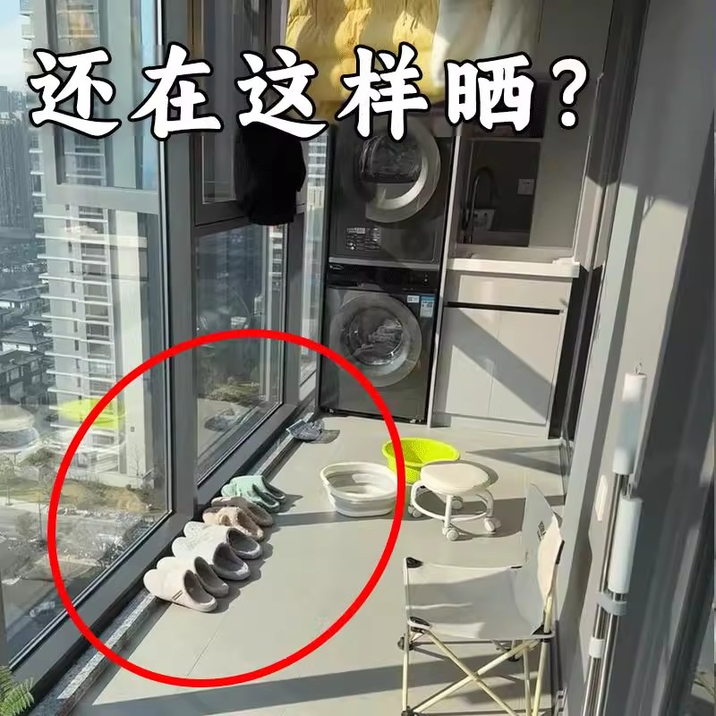 吸盘拖鞋挂架浴室免打孔阳台旋转壁挂鞋子晾晒架沥水鞋架金属衣架