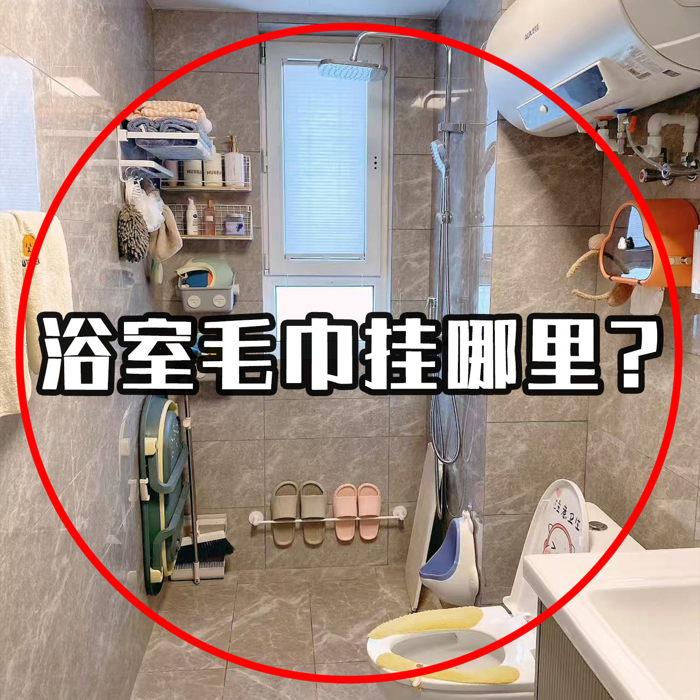 强力吸盘伸缩毛巾架卫生间免打孔浴室专用浴巾挂杆架置物杆毛巾架