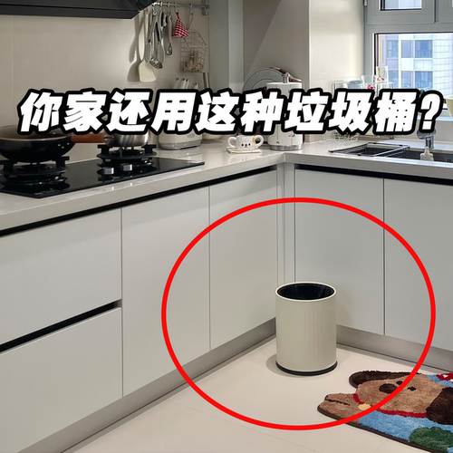 壁挂式厕所垃圾桶卫生间纸桶家用免弯腰纸篓厨房浴室微波炉清洁器