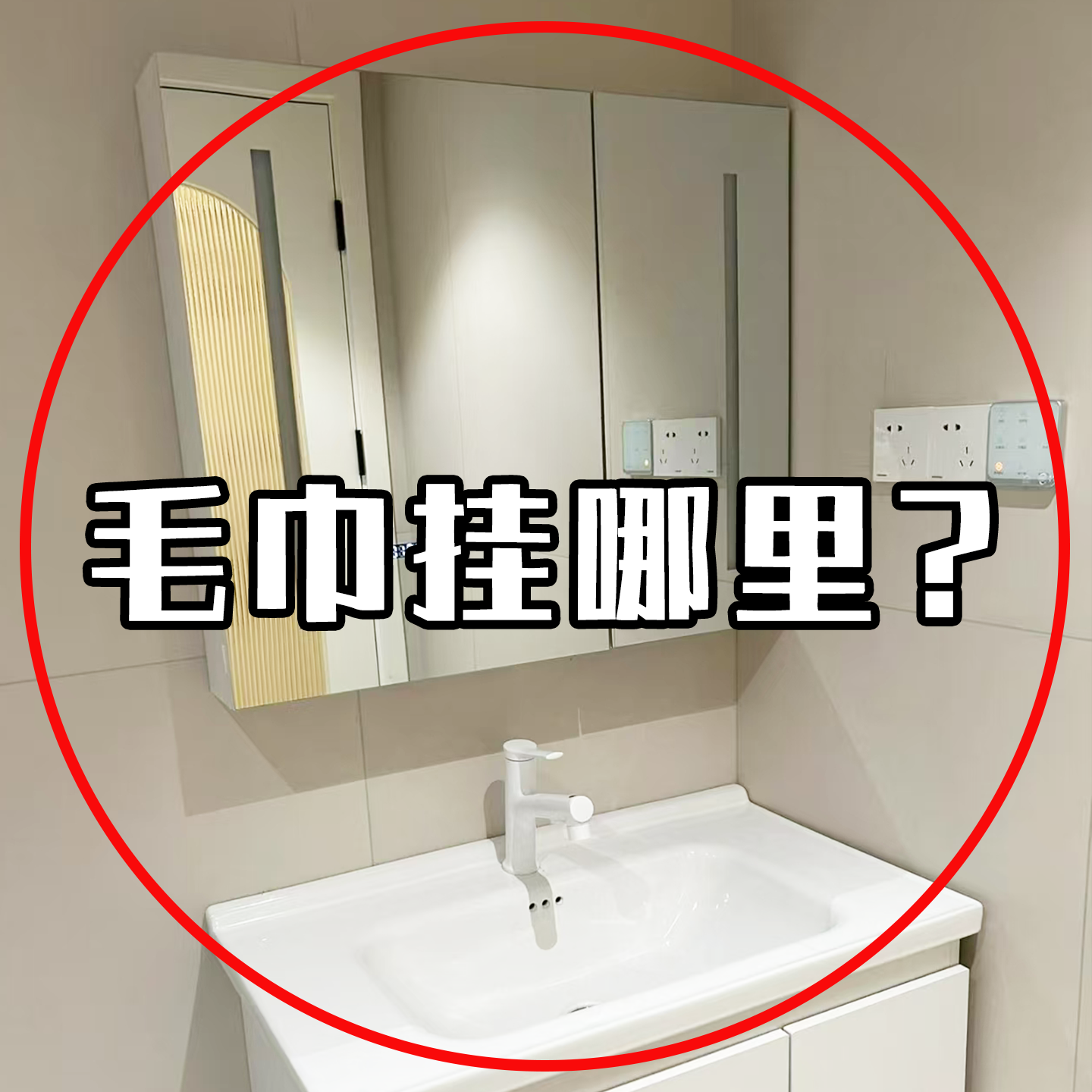 吸盘毛巾架卫生间浴室浴巾收纳挂架伸缩毛巾杆置物架吹风机置物架