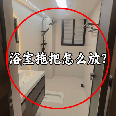 吸盘拖把壁挂夹扫把拖把架抹布挂钩免打孔卫生间浴室门后便携衣架