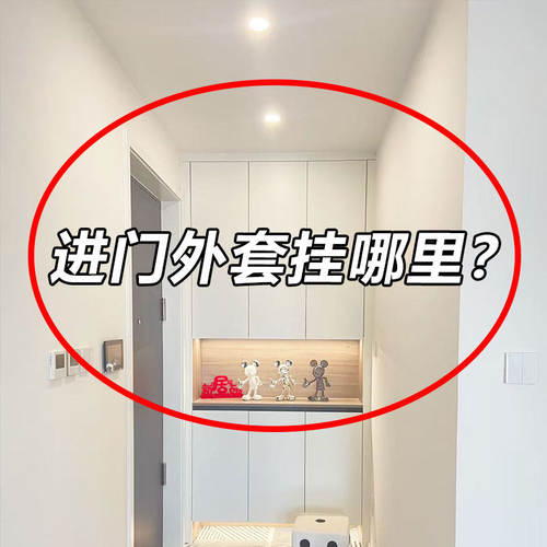 吸盘免打孔门后挂钩卧室门挂衣钩衣帽架置物架门上挂衣神器脸盆架