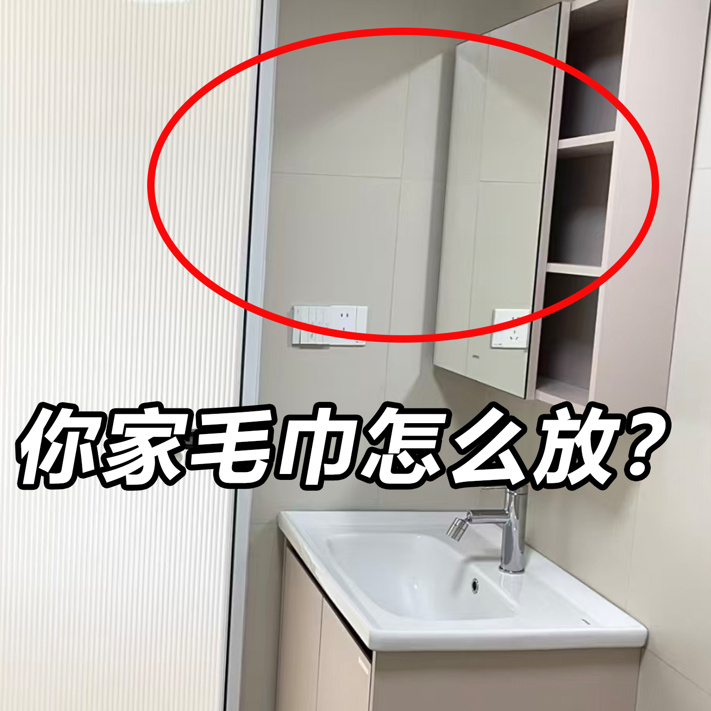 吸盘门后挂钩强力承重免打孔卧室浴室毛巾置物架挂衣架浴缸置物架,家庭/个人清洁工具,浴缸置物架,淘宝优惠券,粉丝福利购,淘宝优惠卷