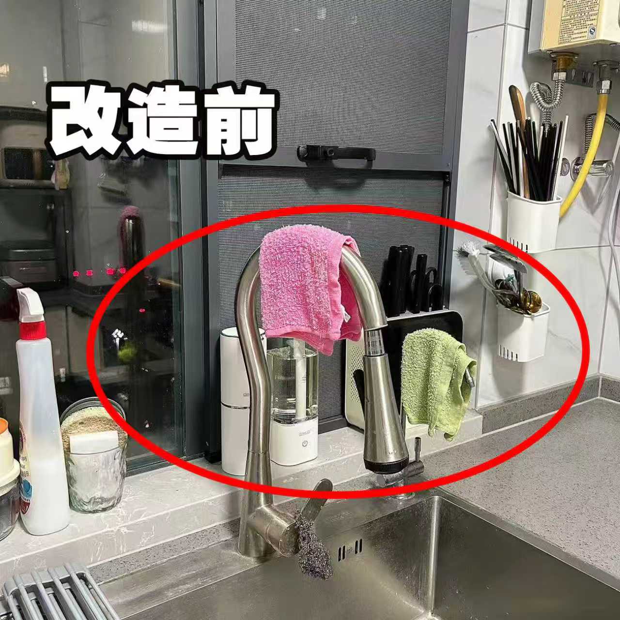 吸盘抹布架免打孔壁挂旋转置物架厨房抹布架多杆挂架子龙头置物架图片