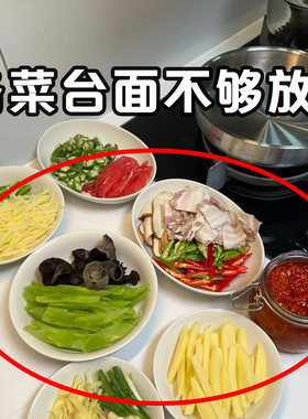吸盘厨房备菜置物架免打孔壁挂多层配菜盘多功能收纳架龙头置物架