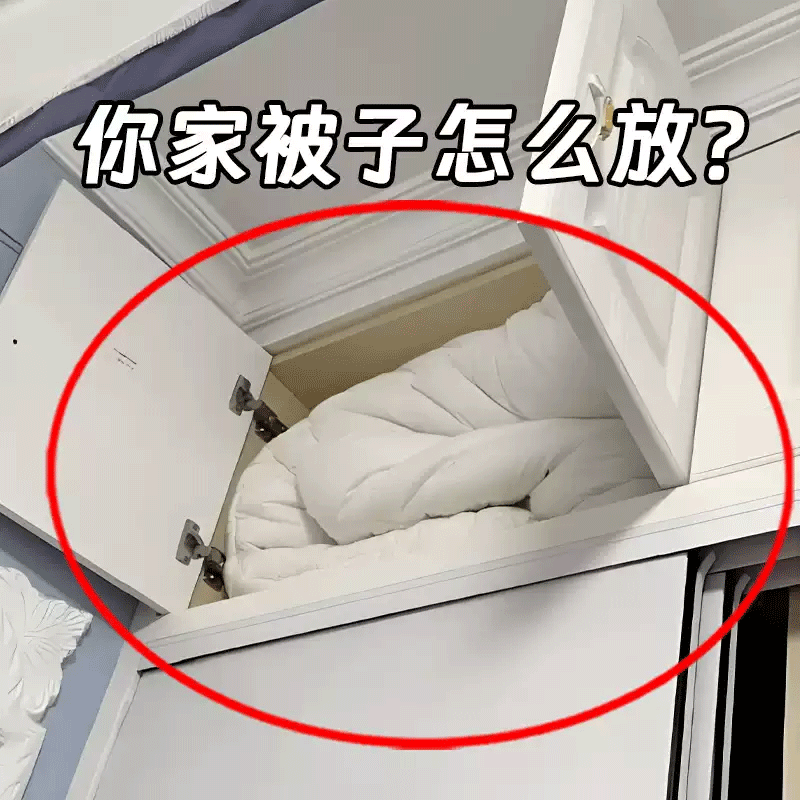 衣服收纳袋旅行便携羽绒服棉服压缩袋收纳袋整理袋毛绒玩具收纳桶