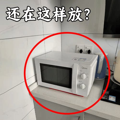 厨房微波炉置物架可伸缩家用双层烤箱架台面厨具置物架管道清洁棒